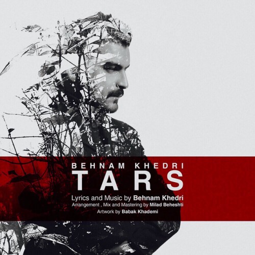 بهنام خدری ترس